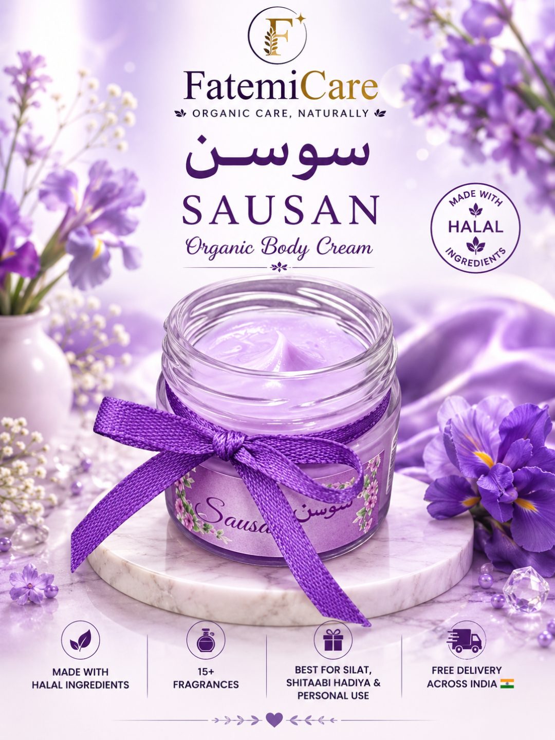Sausan