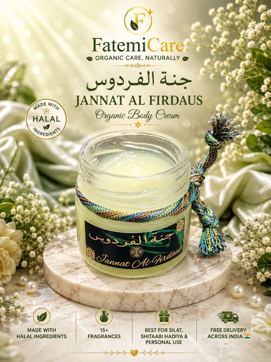 Jannat Al Firdaus